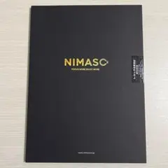 新品未使用品 NIMASO ガラスフィルム　iPad 10世代　10.9用