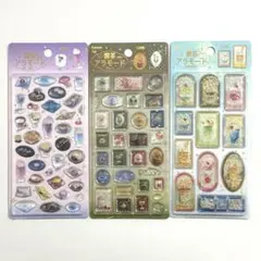きゅるるん　喫茶アラモード