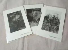 横山浪漫　作家さんのポストカード　不思議の国のアリスアーティスト美術アンティーク