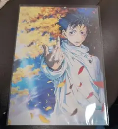 呪術廻戦 0 乙骨憂太　ビジュアルボード