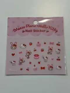 メゾピアノ×ハローキティ ネイルシール