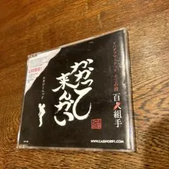 Item thumbnail for item f37c3028-a25b-4536-ab2d-6502af81a886