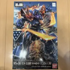 RE/100 イフリート改 MS-08TX(EXAM) - メルカリ