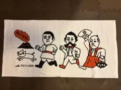 Item thumbnail for item b0c3ddb1-b1fd-46ce-8e21-c3206e59e4c1