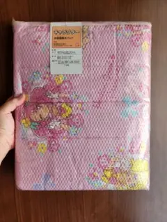 Item thumbnail for item 963d34e7-f0a9-48ff-836e-a606287bbdf2