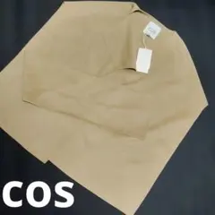 Item thumbnail for item 48e40bca-21c2-479f-a461-207c4e3ad501