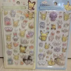 k様 リクエスト 2点 まとめ商品