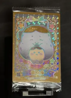 ちいかわ ウエハース ラッキーコレクション2シー クレット