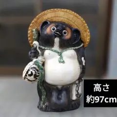 古信楽焼 狸置物 大正 昭和初期 骨董品 古美術 - メルカリ