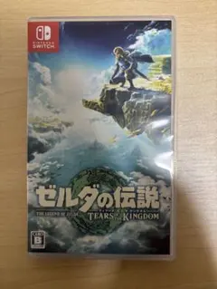 ゼルダの伝説 ティアーズ オブ ザ キングダム Switch ソフト