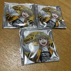 WIND BREAKER展　ウィンブレ展　グリッター缶バッジ　兎耳山