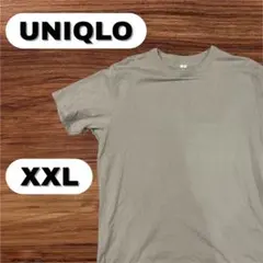 ユニクロ 厚手コットンTシャツ XXL グレー 美品 半袖