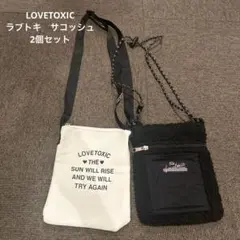 Item thumbnail for item a61261df-72af-4f4d-bc4d-a813f8253ca5