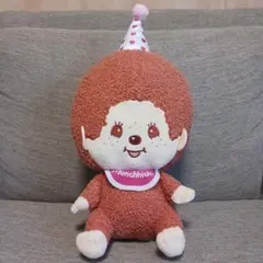 モンチッチ×ハローキティアニバーサリーパーティーBIGぬいぐるみ セキグチ