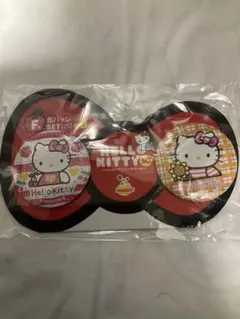 ハローキティ ハッピーアニバーサリー50th 缶バッジ2個セット