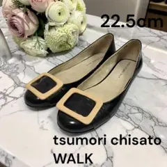 !!値下げ!! tsumori chisato フラットシューズ tsumori chisato WALK エナメルパンプス フラット 23cm ツモリチサト