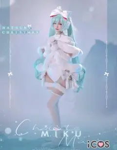 2026年最新】初音ミク コスプレ 靴の人気アイテム - メルカリ