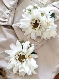 ☆コサージュ♪2個セット♪親子コサージュ♪ランディガーベラ♪オフホワイト♪入学式