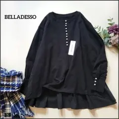 ベラデッソ●新品未使用タグ付き♪パールボタンスウェット×プリーツシャツ異素材PO