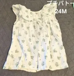 プチバトー　ガーゼ　ノースリーブワンピース