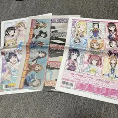 Aqours ラブライブサンシャイン スポーツ報知 3セット 5周年 東京ドーム