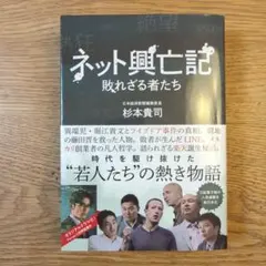 Item thumbnail for item a1d763f1-7dab-4b92-8ba8-6a2d6f69a095