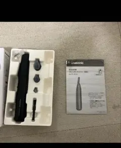 Item thumbnail for item 5b075c7f-f3de-4fcd-8f47-2b02c327f4b0