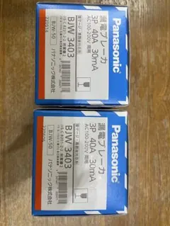 Item thumbnail for item 6af2be1d-458d-4227-8cd4-3e661d1b625f