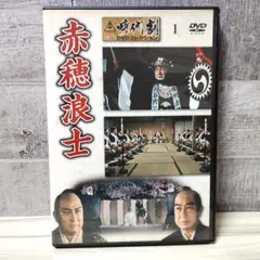 【1週間限定】時代劇　DVDコレクション　DeAGOSTINI 東映時代劇 傑作DVDコレクション｜定期購読 - 雑誌のFujisan