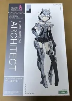 2026年最新】fagの人気アイテム - メルカリ