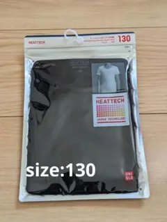 UNIQLO　size:130 ヒートテックUネックTシャツ　半袖 ブラック