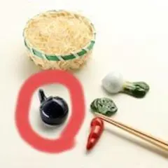 有田焼　野菜モチーフ 箸置き 加茂なす2点のサムネイル