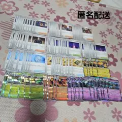 ポケモンカード　ニンジャスピナー　サポート・Rカードまとめ売り　152枚