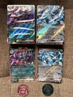 マリィのモルペコ＆オーロンゲex ダイゴのダンバル＆メタグロスex プロモなし