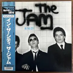2025年最新】the jam レコードの人気アイテム - メルカリ