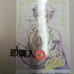 初兎 3周年ブロマイド
