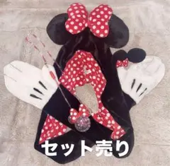 ディズニー マフラーキャップ ミニー