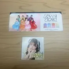 2026年最新】kawaII lab チェキの人気アイテム - メルカリ