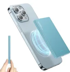 MagSafe対応　5000mAh 超薄型モバイルバッテリー