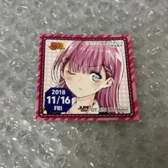 週刊少年ジャンプ　ぼくたちは勉強ができない　桐須真冬ふわふわタオル Amazon.co.jp: ぼくたちは勉強ができない 桐須真冬 120cmビッグ