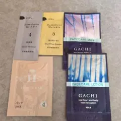 スキンケア サンプルセット GACHI 他