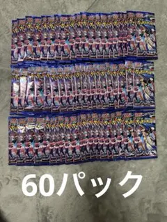 60パック】神の島の冒険 未開封バラパック ワンピースカード 15弾