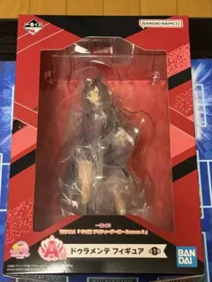 ウマ娘　一番くじフィギュア3体セット