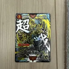 2026年最新】モルネク 文字シクの人気アイテム - メルカリ