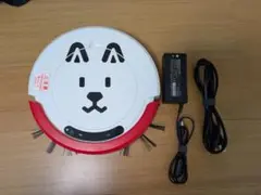 お父さんロボット掃除機 SoftBank お父さんロボット掃除機 SoftBank Softbank「お父さんロボット
