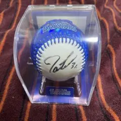 2025年最新】DENAベイスターズ サインボールの人気アイテム - メルカリ