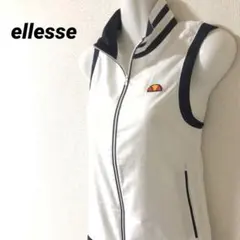 【美品！Lサイズ！人気ブランド！】ellesseフルジップベスト！
