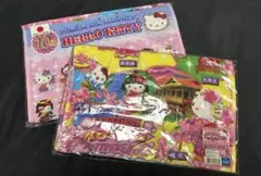 ハローキテイご当地タオル セット ①