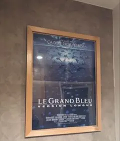 Item thumbnail for item fe0c4070-e4ab-454f-8ffd-3447e17bd8ec