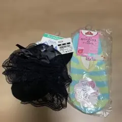 キッズ靴下　フォーマル　19〜24cm